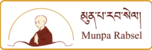 Munpa Rabsel Holistic Educational Centre